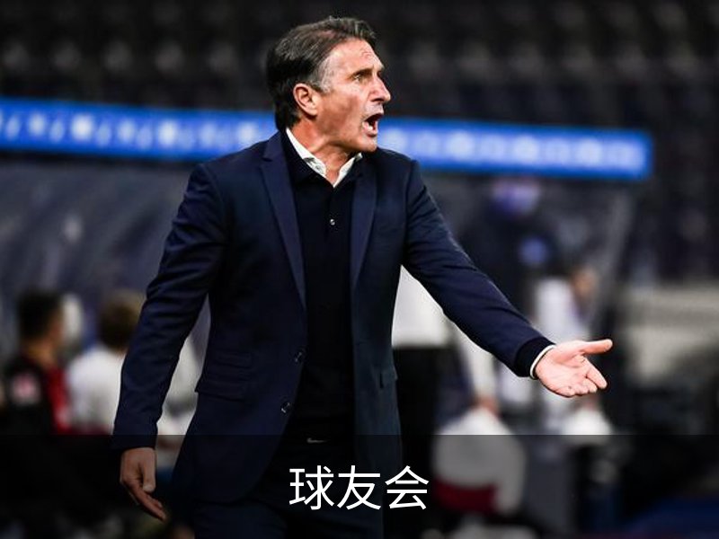 走进球友会